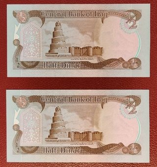 Lote 5 Billetes Irak 1 Dinar y Medio Dinar