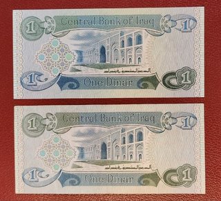 Lote 5 Billetes Irak 1 Dinar y Medio Dinar