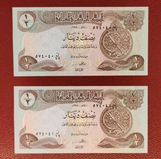 Lote 5 Billetes Irak 1 Dinar y Medio Dinar