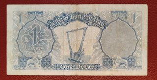 Lote 5 Billetes Irak 1 Dinar y Medio Dinar