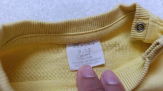 Sudadera bebé camaleón amarilla