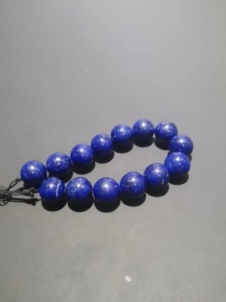 Pulsera Lapislázuli Auténtico Gran Calidad