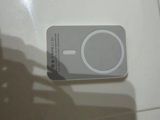 Batteria MagSafe Wireless 20000 mAh nessun brand