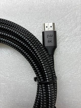 Cable HDMI Primewire 8K 2.1 UHD II 120Hz