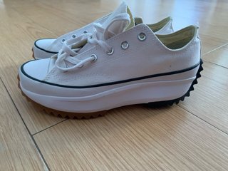 Converse Run Star Hike blancas
