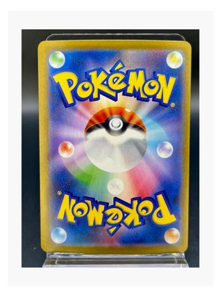 Pokemon Card: Shroodle (m1L 072) Mega Brave 🇯🇵