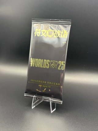 5x, Worlds 25 Commemorative Booster