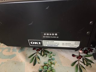Barra de Sonido OKI Negra