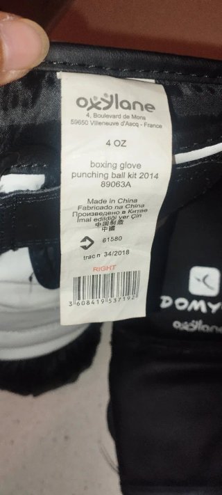 Guantes de boxeo para niños Domyos