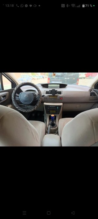 Citroën C4 Gris 4543 DRL