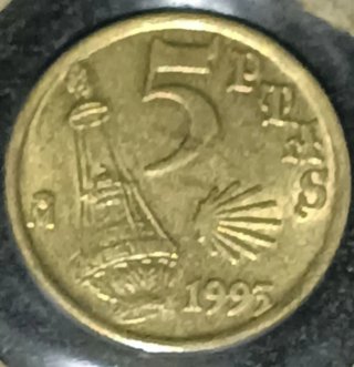 Lote 13 Monedas 5 Pesetas (1989-2001)