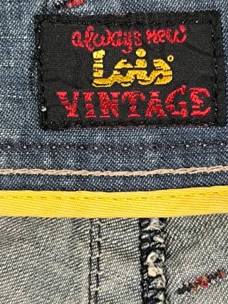 Pantalón corto vaquero Lois