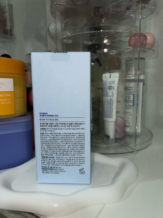 ISNTREE Ultra-Low Molecular Hyaluronic Acid Toner