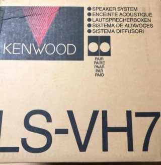 Altavoces Kenwood LS7 - Negro/Marrón