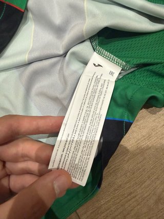 Camiseta Joventut Badalona 25/26 Joma Talla XL
