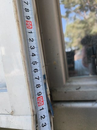 Ventana corredera 4 hojas con palillería