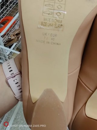ASOS WIDE FIT Zapatos de tacón nude