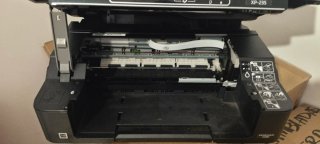 Impresora Epson XP-235 Wifi