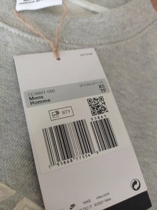 Sudadera Nike Gris Nueva