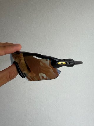 Gafas Oakley Radar EV Path