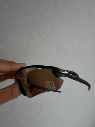 Gafas Oakley Radar EV Path