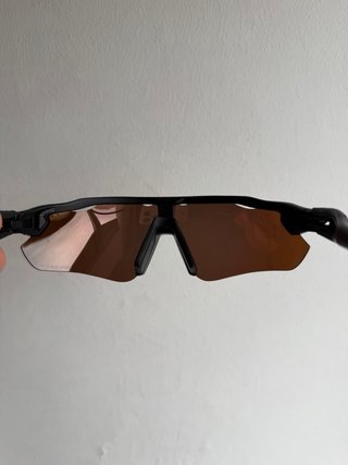 Gafas Oakley Radar EV Path