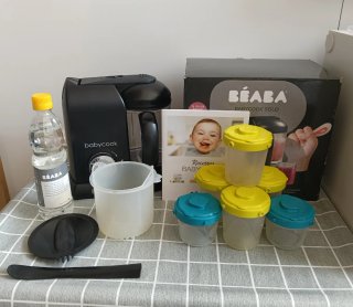 Babycook Béaba Negro