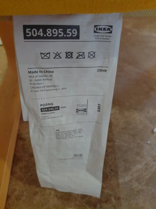 Sillón de descanso Ikea madera