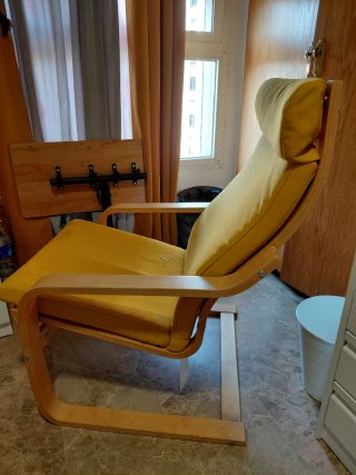 Sillón de descanso Ikea madera