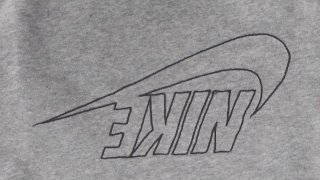 Sudadera Nike Gris