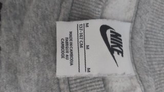 Sudadera Nike Gris