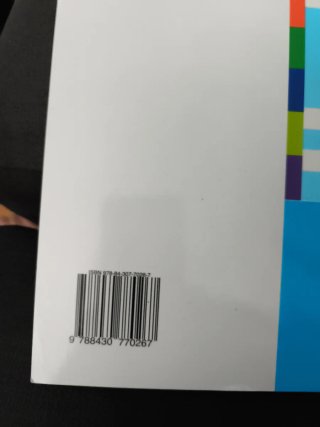 Lluerna, Llengua catalana i Literatura, 1 ESO Nuev