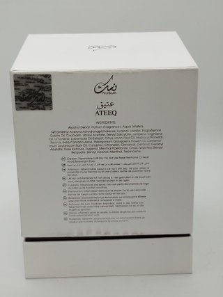 Ateeq Nusuk Extrait De Parfum Unisex 100ml