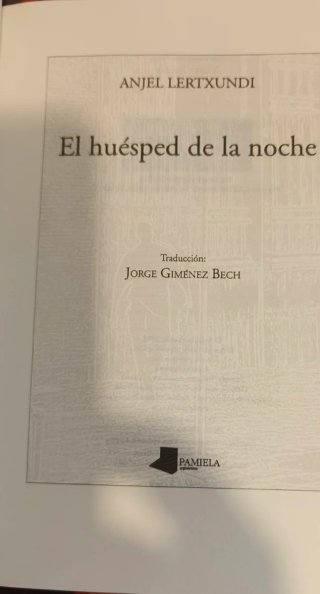 El huésped de la noche