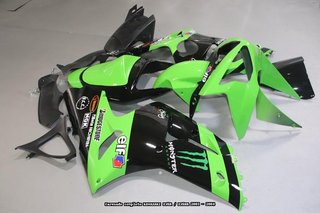 Carenado para KAWASAKI ZX6R / ZX6RR 2003 - 2004
