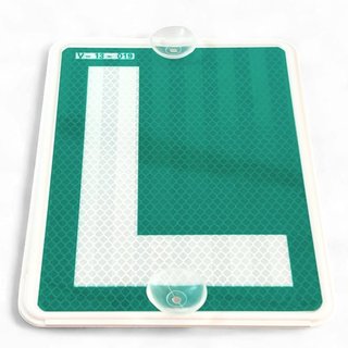 Regalo placa L Novel a cambio de reseña en Amazon
