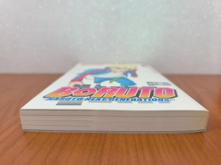 Boruto. Naruto next generations Volume 5