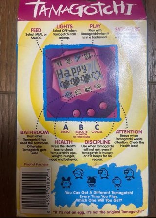Tamagotchi Primera Edición 1996