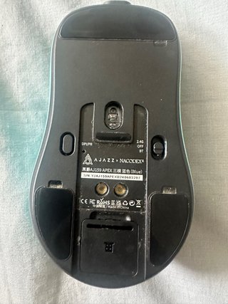 Ratón Ajazz AJ159 APEX Azul