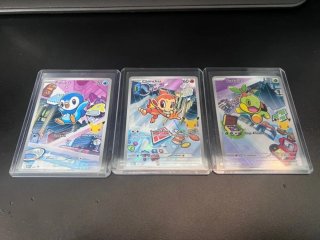 Cartas Primer Compañero Serie 1 Sinnoh en español