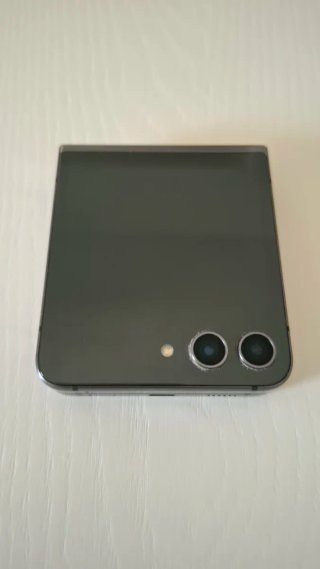 Samsung Galaxy Z Flip 5 512GB Graphite