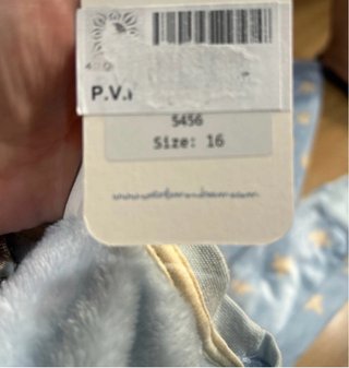 Pijama Coralina Es Talla 16 Cebra Saxofón