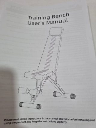 Manual de Usuario Banco de Entrenamiento