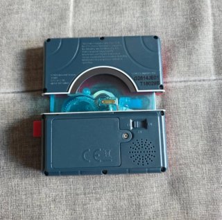 Pokedex Tiger Dorado