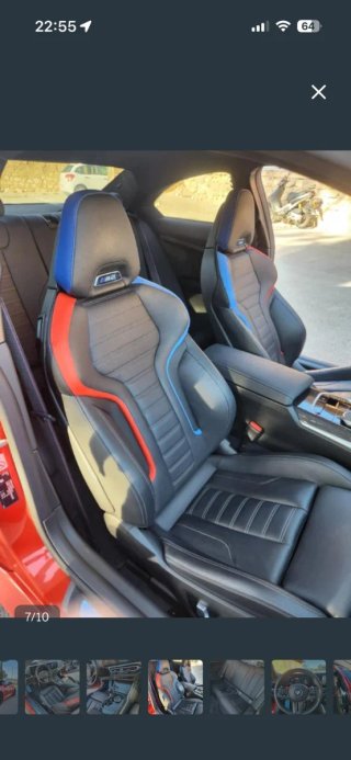 BMW Serie 2 2024