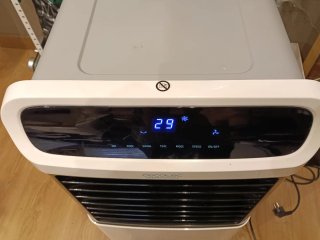 Climatizador Cecotec Evaporativo