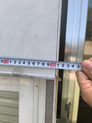 Ventana corredera con persiana Climalit