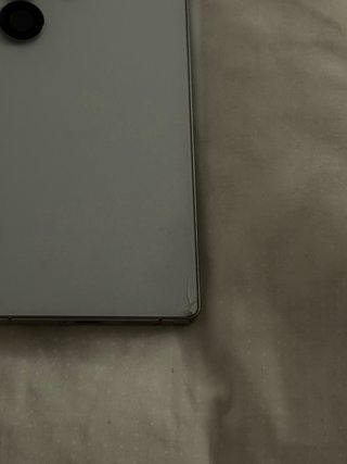 Samsung Galaxy S25 Ultra