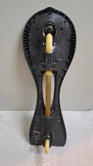 Skate Oxelo
