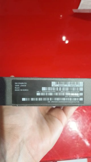 Samsung Galaxy S26 Ultra